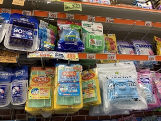 糸ようじ_安い